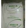 供應(yīng)LLDPE LL0220AA薄膜級  上海賽科