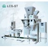 麥杰LCS-ST元明粉電腦定量包裝秤，計量包裝秤
