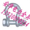 天津卸扣0.33T、0.5T、0.75T、1T全國供應(yīng)