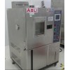 唐山高低溫沖擊測(cè)試機(jī)采用德國(guó)先進(jìn)技術(shù)