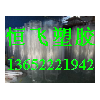 中山小欖亞克力管，中山古鎮(zhèn)亞克力管，江門(mén)亞克力管廠家直銷(xiāo)