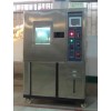 電器高低溫沖擊測試機生產(chǎn)商