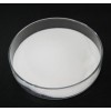 供應維生素B15，維生素B15生產廠家，維生素B15價格
