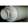 山東3M#3K04保護(hù)膜