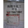 硅酸鈉（試劑級(jí)）/水玻璃/山東硅酸鈉/濟(jì)南現(xiàn)貨