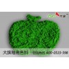 發(fā)色好【艷綠】釉用陶瓷顏料-淄博陶瓷顏料廠家價格垂詢