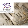 米白色PI棒，米黃色PI棒，土黃色PI棒，白色PI棒