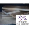 淺灰色PI板，高韌性PI板，抗氧化PI板，PI板