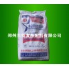 方解石 CAS登錄號(hào)：471-34-1