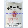 磷酸一鉀 最新報(bào)價(jià)