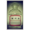 桉葉油價(jià)格 桉葉油生產(chǎn)廠家 桉葉油批發(fā)價(jià) 作用