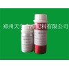 微藻DHA油 最新報(bào)價(jià)