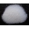 銷售物美價(jià)廉原料藥甲砜霉素