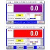 最大的碳弧光老化測(cè)試房企業(yè)