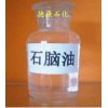 供應輕質(zhì)石腦油，密度0.68-0.72輕油燃料油