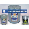 供應(yīng)約克K油北京價格,北京約克K冷凍油包裝,約克冷凍油批發(fā)