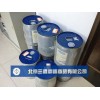 供應(yīng)河北開利104冷凍油,河北開利104冷凍油批發(fā)價格
