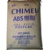 臺(tái)灣臺(tái)化	AG10NP     ABS