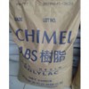 AG12A0   ABS	臺(tái)灣臺(tái)化