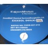 ?？松梨贓XXSOL D60(S)溶劑油