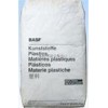 擠出薄膜PBT德國(guó)巴斯夫B4500[醫(yī)用食品級(jí)]