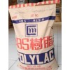 PA-763臺灣奇美ABS，PA-763阻燃級ABS