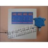無(wú)水酒精報(bào)警器SPC-1000  四平電氣直供 國(guó)家消防認(rèn)證