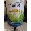 供應(yīng)華潤(rùn)木器漆