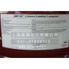 美國(guó)陶氏DOW 多功能助劑  AMP-95