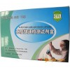 鈣離子檢測(cè)盒 - 鈣硬度檢測(cè)試劑盒