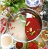 YC10-6火鍋底料香料保鮮調(diào)味劑