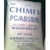 PC-510臺(tái)灣奇美，PC/ABS 510