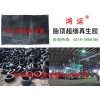 目前市場(chǎng)上進(jìn)口超細(xì)胎頂再生膠的報(bào)價(jià)和性能