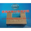 提供煤礦工具化學(xué)鍍鎳加工