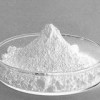 輔酶Q10  原料藥  生產(chǎn)廠家供應(yīng)