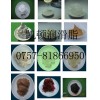寧波高轉(zhuǎn)速軸承潤滑脂