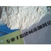 供應(yīng)江蘇南京膠粉、蘇州膠粉、無(wú)錫膠粉、常州膠粉