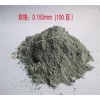 供應(yīng)江蘇南京輝綠巖粉、蘇州輝綠巖粉、無錫輝綠巖粉