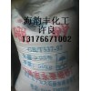 硼砂（大石橋）/十水硼砂/硼酸鈉/山東硼砂/濟(jì)南大量現(xiàn)貨