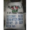 丁二酸/亞乙基二羧酸/山東丁二酸/濟南大量現(xiàn)貨
