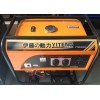 5KW電啟動(dòng)汽油發(fā)電機(jī)|家用型汽油發(fā)電機(jī)