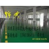 徐州環(huán)氧地坪、鹽城環(huán)氧樹脂地坪、連云港停車場(chǎng)環(huán)氧地坪