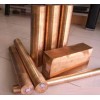 C14500碲銅棒 高精密防銹碲銅棒批發(fā)