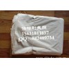 聚四氟乙烯濾網(wǎng)報(bào)價(jià)-聚四氟乙烯濾布價(jià)格-聚四氟乙烯篩網(wǎng)廠家