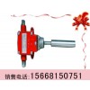 GUD堆煤傳感器，堆煤傳感器