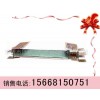 GVD1200撕裂傳感器，縱裂傳感器