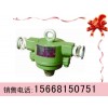 GQQ0.1煙霧傳感器，KGQ-1煙霧傳感器，煙霧傳感器