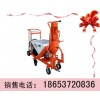 砂漿噴涂機(jī) GLP-311砂漿噴涂機(jī)