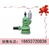 QYW100-36型風(fēng)動排沙排污潛水泵