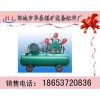 空氣壓縮機(jī)，3立方，6立方